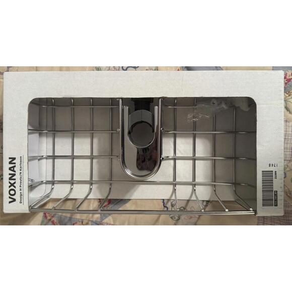 IKEA Other - IKEA Voxnan Shower Rail Caddy - New in Box